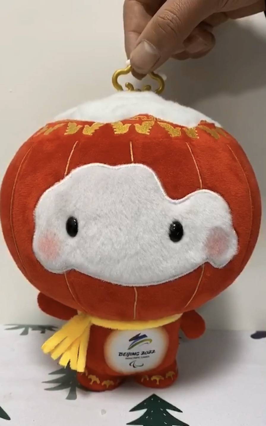 Custom plush toy mass production product sample