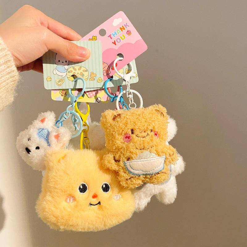 plush keychain
