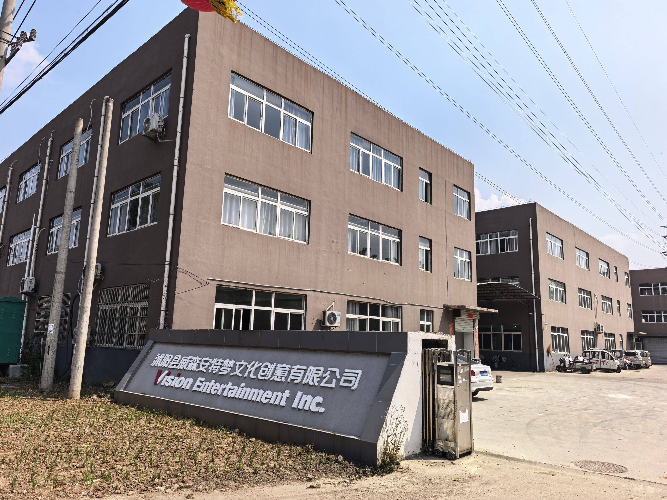 Plush toy prototype service factory for sample development and custom plush toy development
