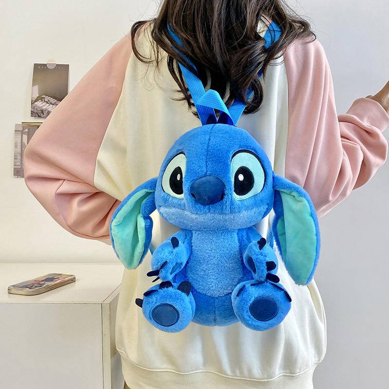 Plush Backpack