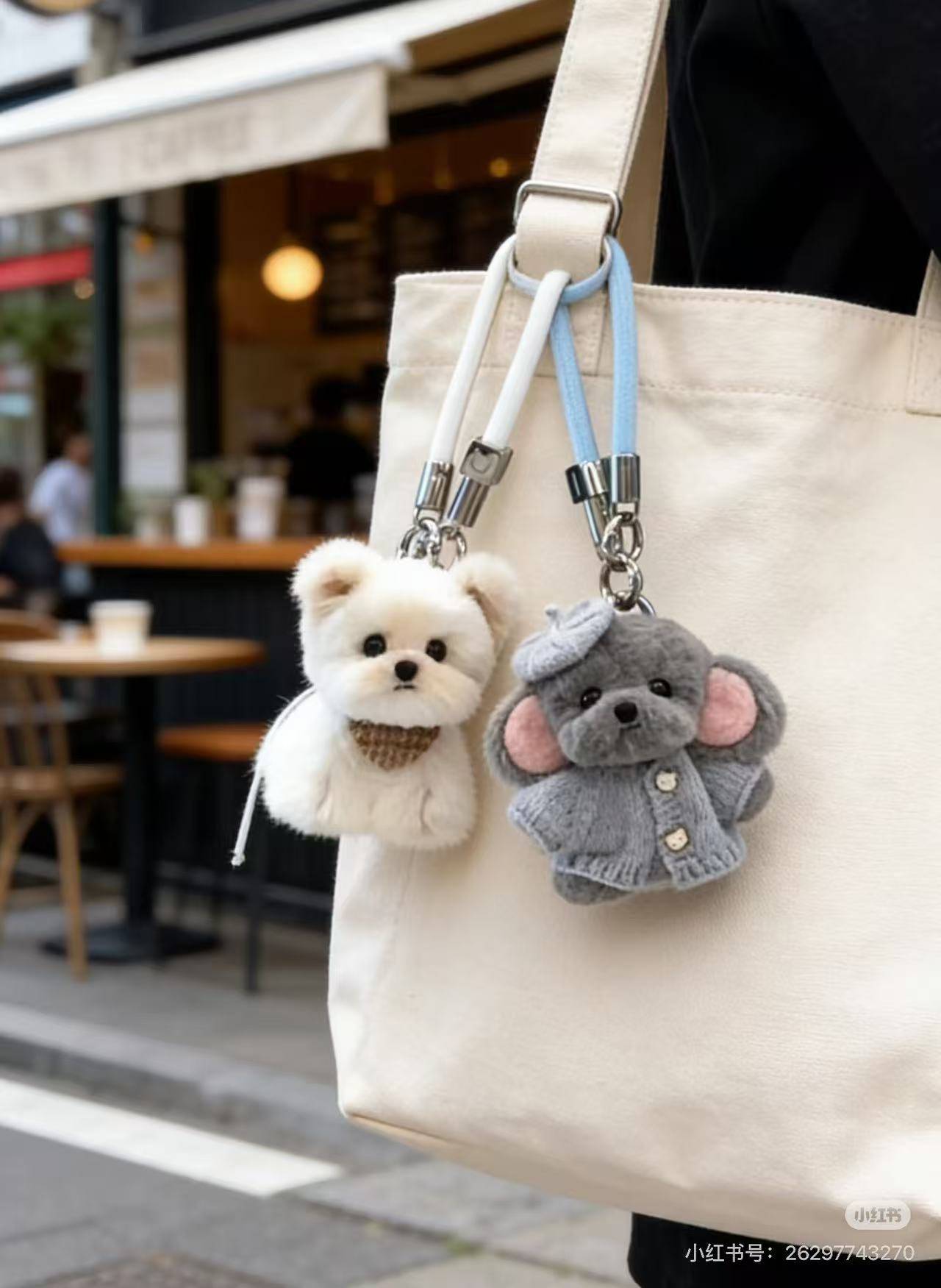 Plush keychains for backpacks and custom bag charm projects