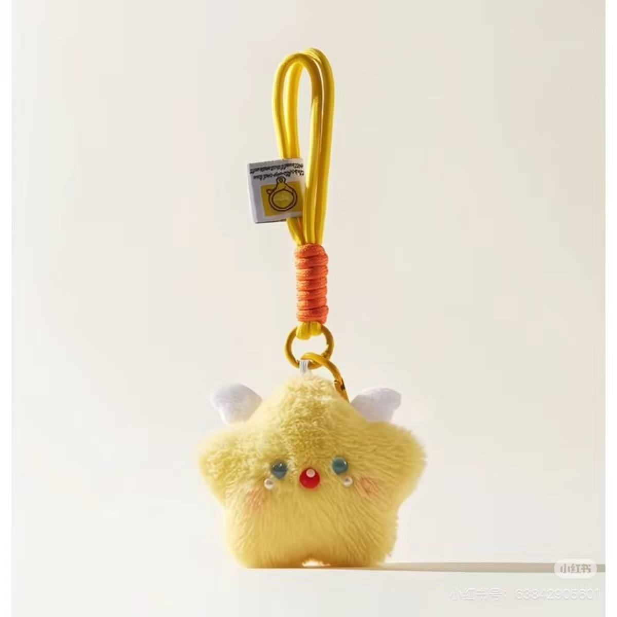 Promotional plush keychains for corporate gifts and event merchandise