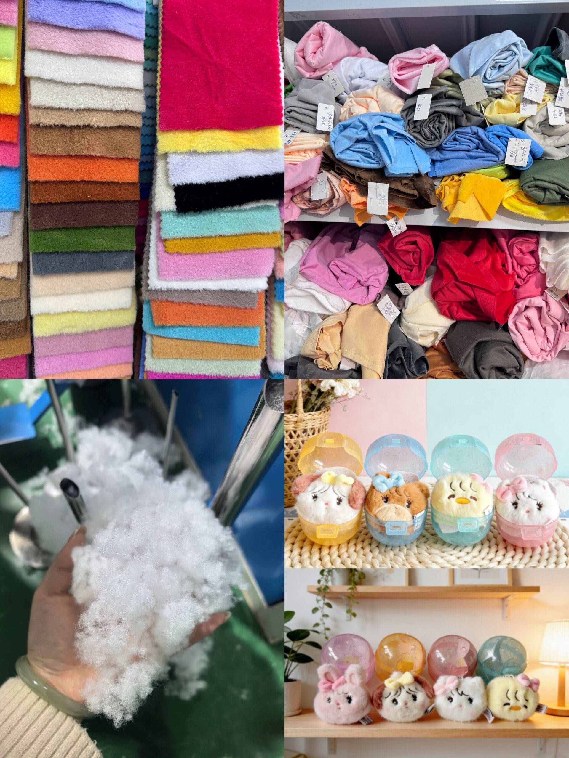 Plush toy prototype service materials for sample development and custom plush toy development
